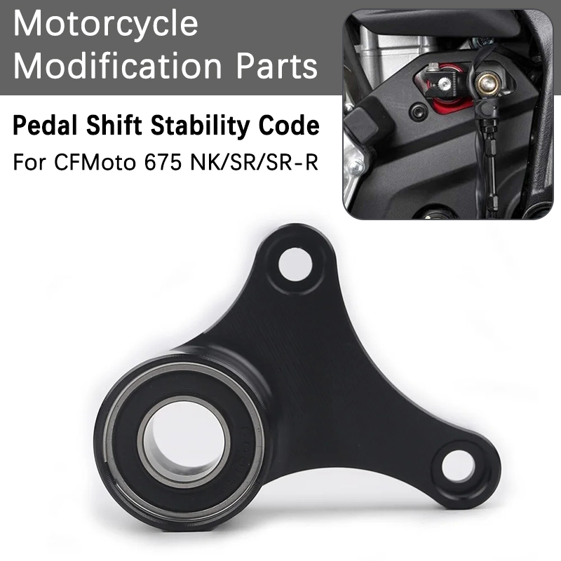 Motorcycle Gear Lever Extender - Penyangga Tuas Persneling Motor CFMOTO 675NK